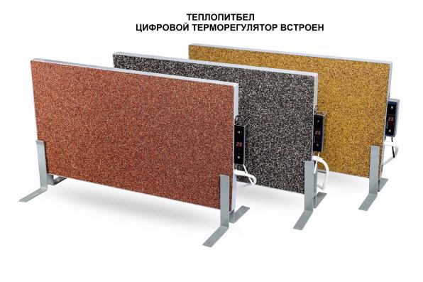 Кварцевый обогреватель новинка отопления для дома ТеплопитБел